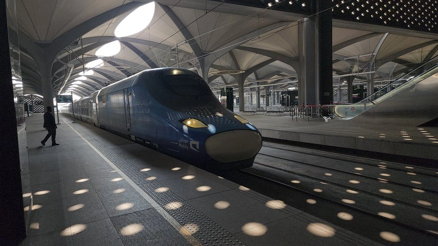 harmain train